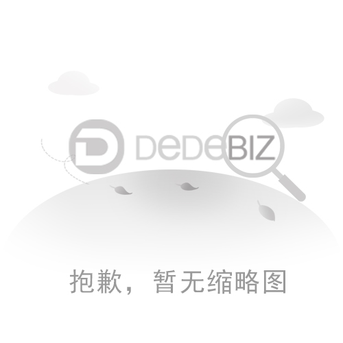 有了土壤温度计，每个人都更喜欢吃饺子。
