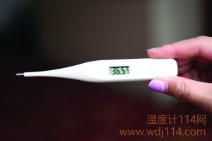 电子温度计怎么用,电子体温计使用方