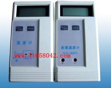 插件温度计/插件温度计/温度计型号:HAD-206
